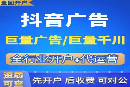 某企业SEM推广竞价代运营前后对比分析